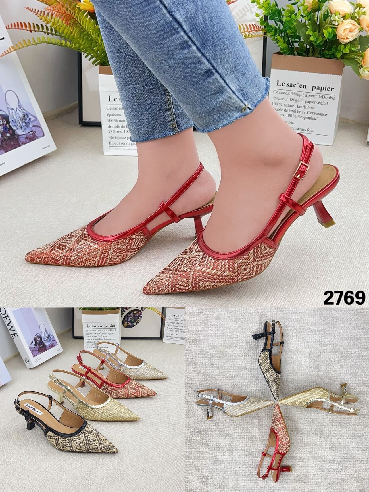 Wholesaler WILADY - Trendy pattern heeled sandals
