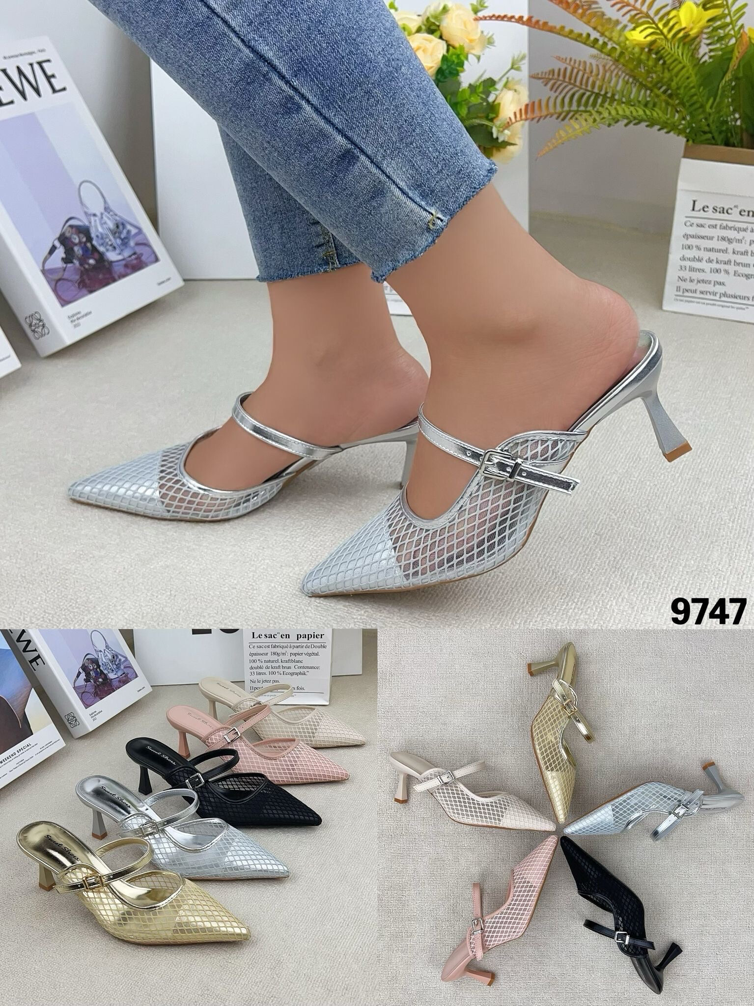 Wholesaler WILADY - Mesh mule pumps