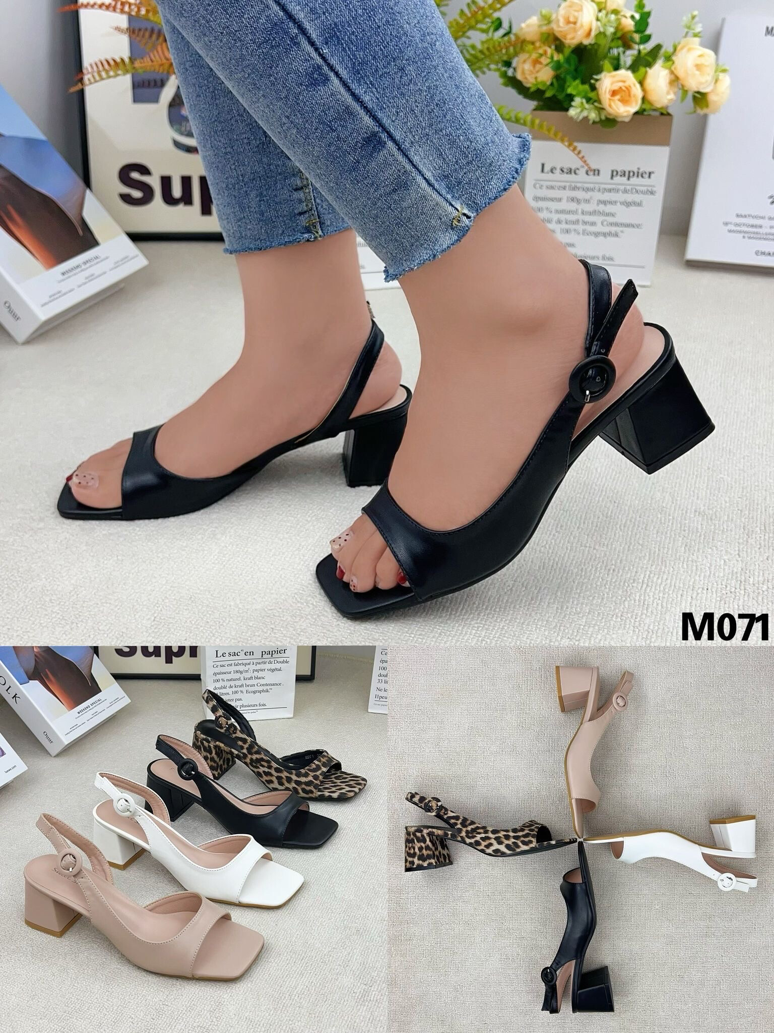 Wholesaler WILADY - Leopard print heeled sandals