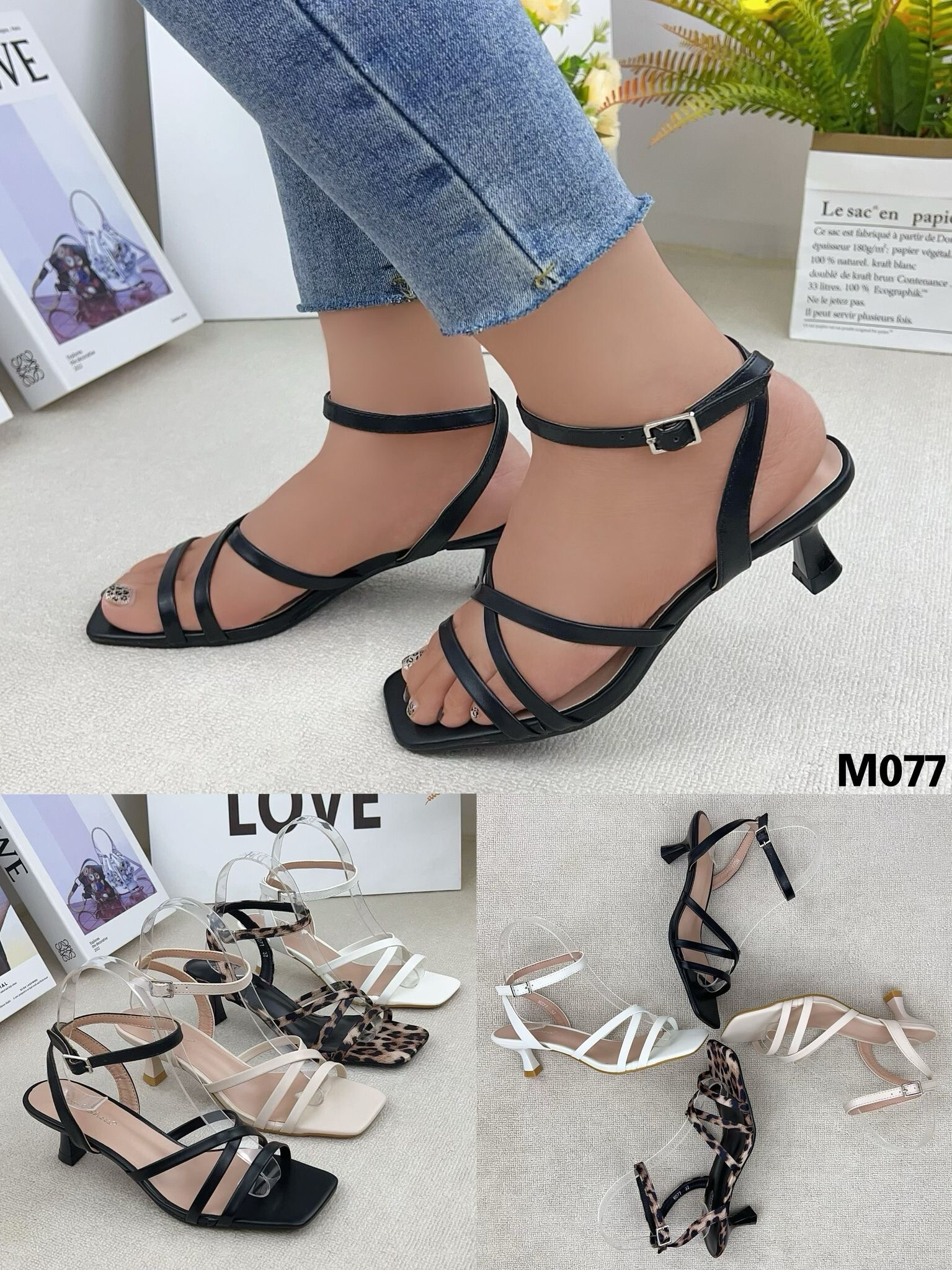 Wholesaler WILADY - Faux leather heeled sandals