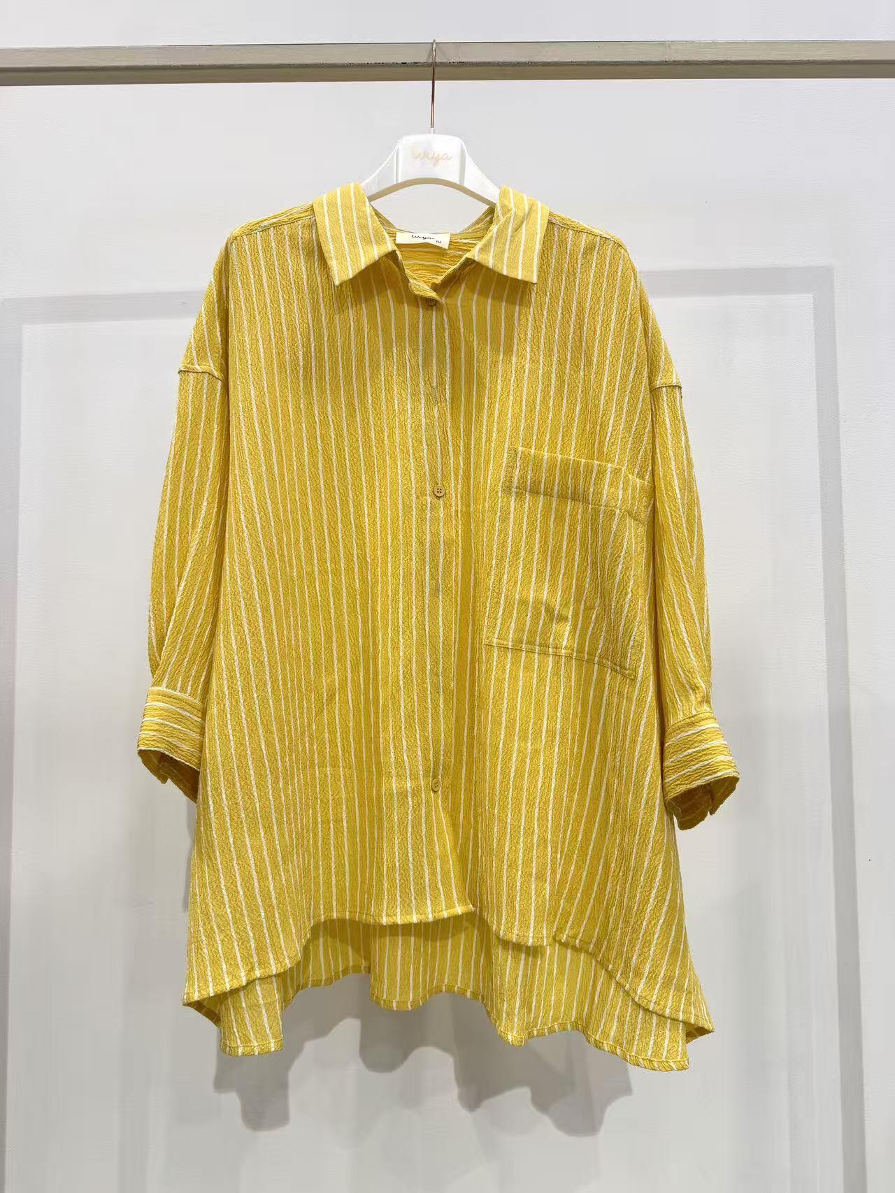 Großhändler WIYA SRL - Gestreiftes Oversize-Hemd