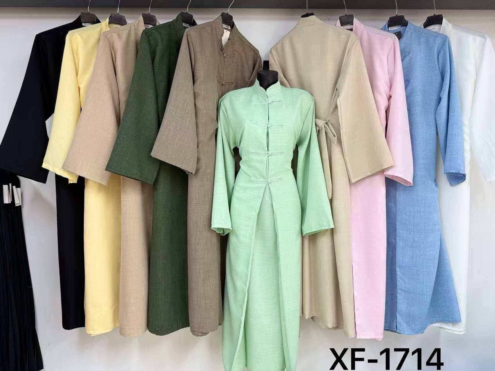 Wholesaler XFASHION - DRESS OUTFIT ABAYAS