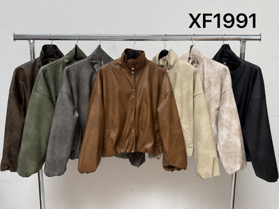 Grossista XFASHION - GIACCHE DI PELLE Grossista XFASHION - GIACCHE DI PELLE