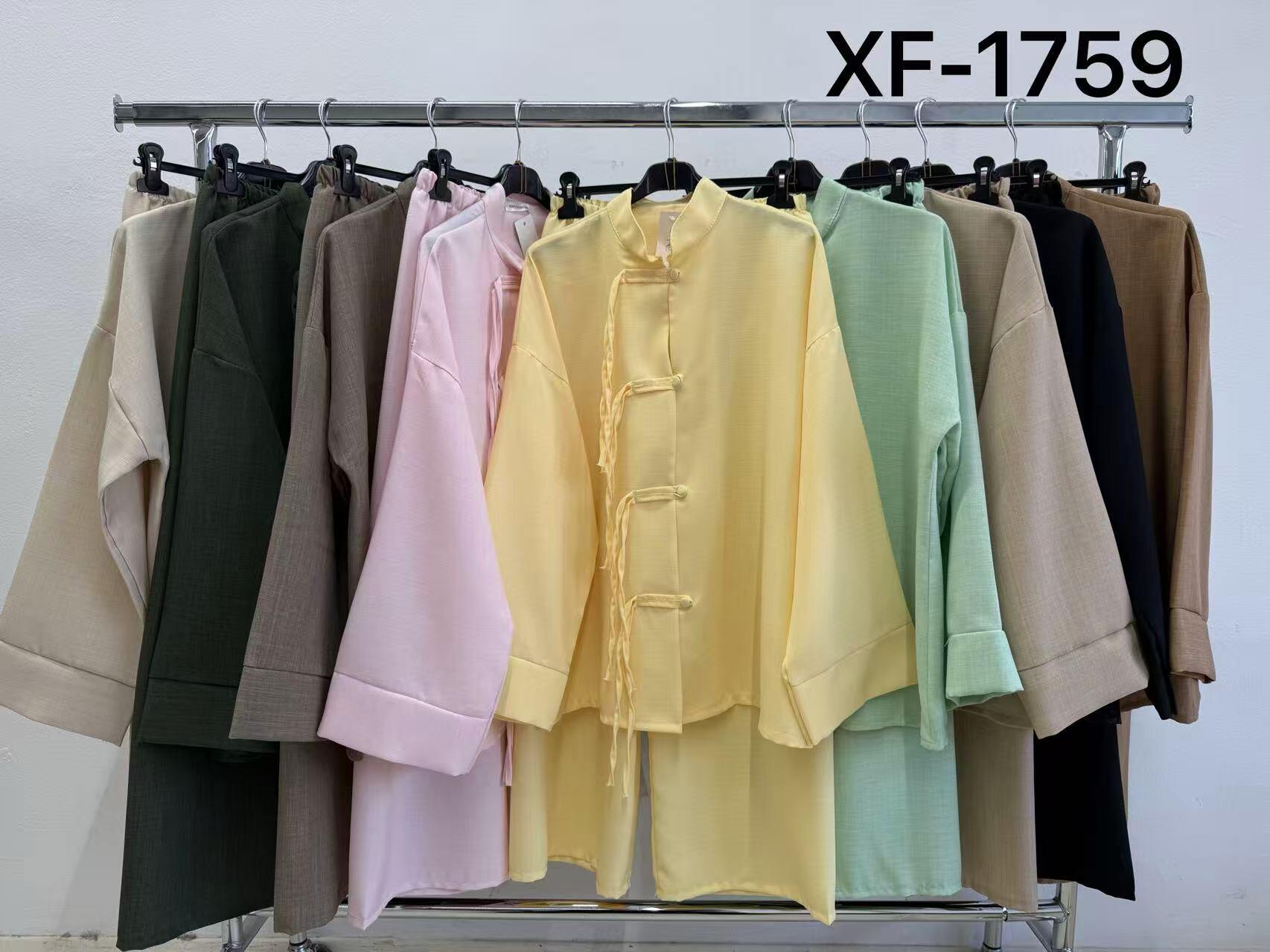 Wholesaler XFASHION - SET