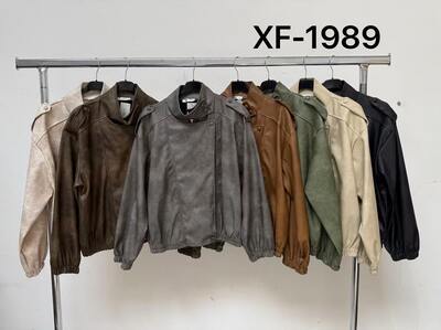 Großhändler XFASHION - Guacca-Lederjacken Großhändler XFASHION - Guacca-Lederjacken