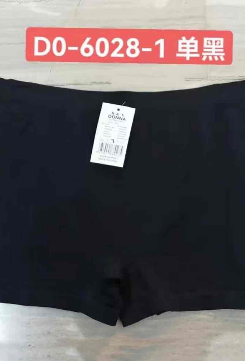 Grossiste Xin Feng Yun - Boxer Femme