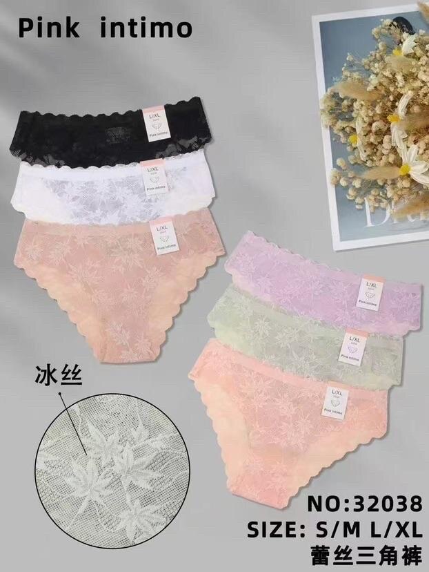 Grossiste Xin Feng Yun - Culotte femme en dentelle