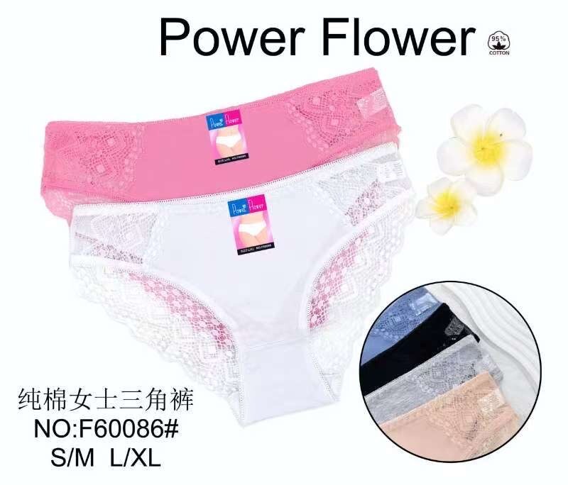 Grossiste Xin Feng Yun - Culotte femme