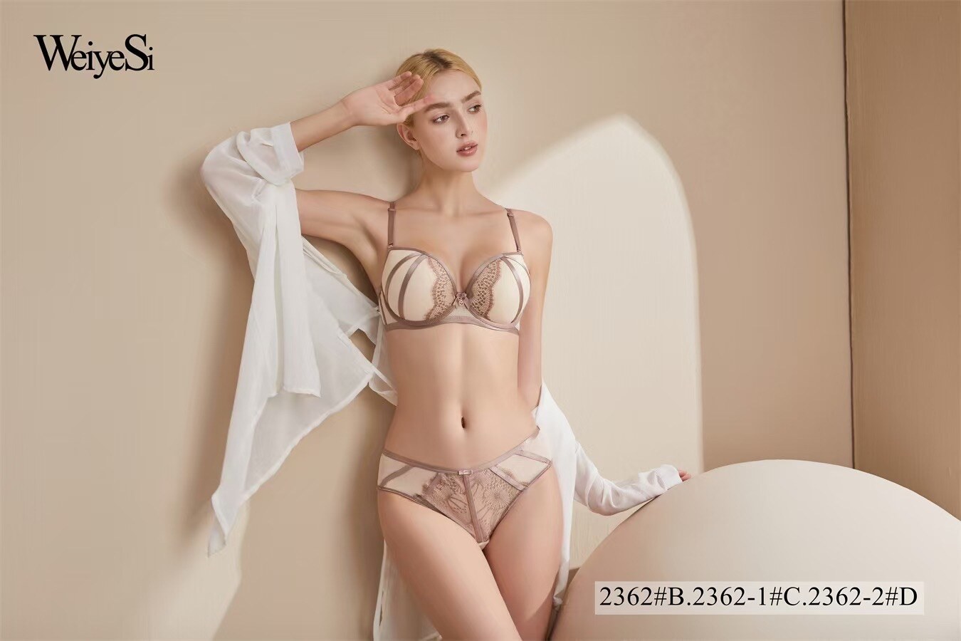 Grossiste Xin Feng Yun - Ensemble Soutien-gorge de bonnet C avec culotte