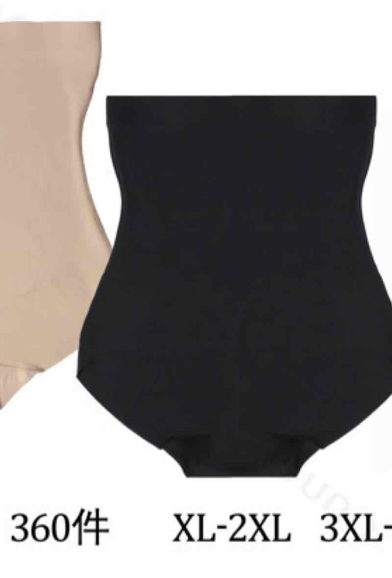 Mayorista Xin Feng Yun - Pantalones de forma