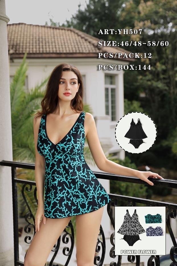 Grossiste Xin Feng Yun - Maillot de Bain femme 2 pieces