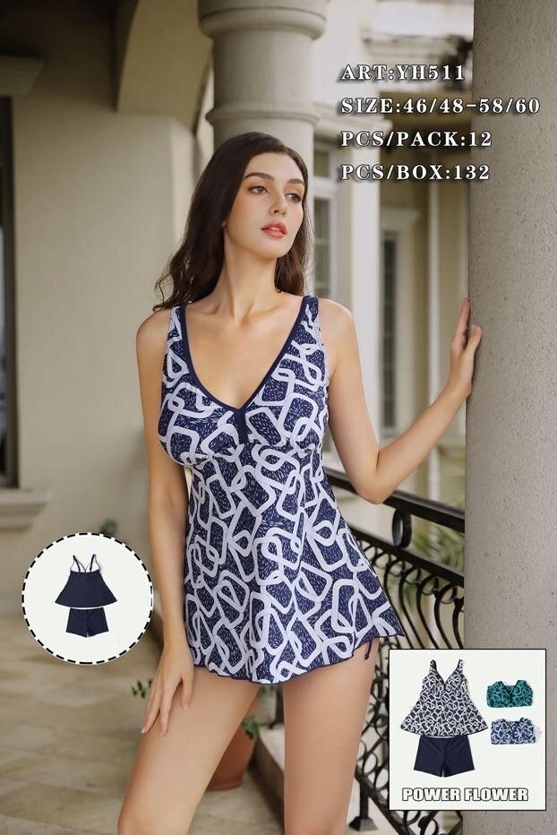 Grossiste Xin Feng Yun - Maillot de Bain femme 2 pièces