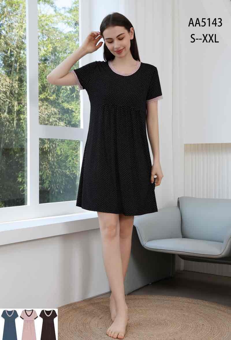 Wholesaler Xin Feng Yun - Pyjama