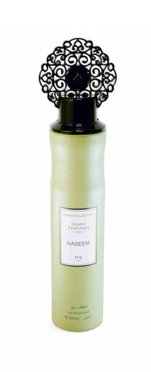 Wholesaler Crystal Auber - Refresh your space with Naseem
