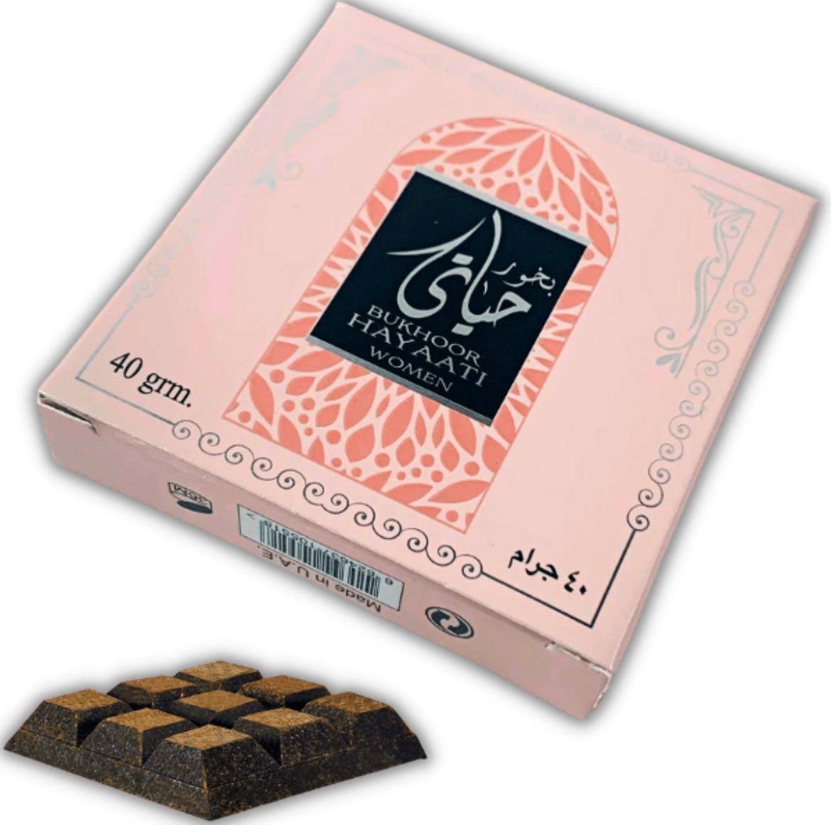 Wholesaler Crystal Auber - BUKHOOR HAYAATI WOMEN 40 GRM (ARD AL ZAAFARAN)