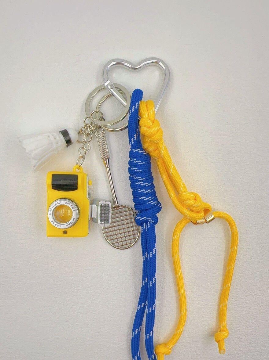 Wholesaler Ella Ella - Keychain