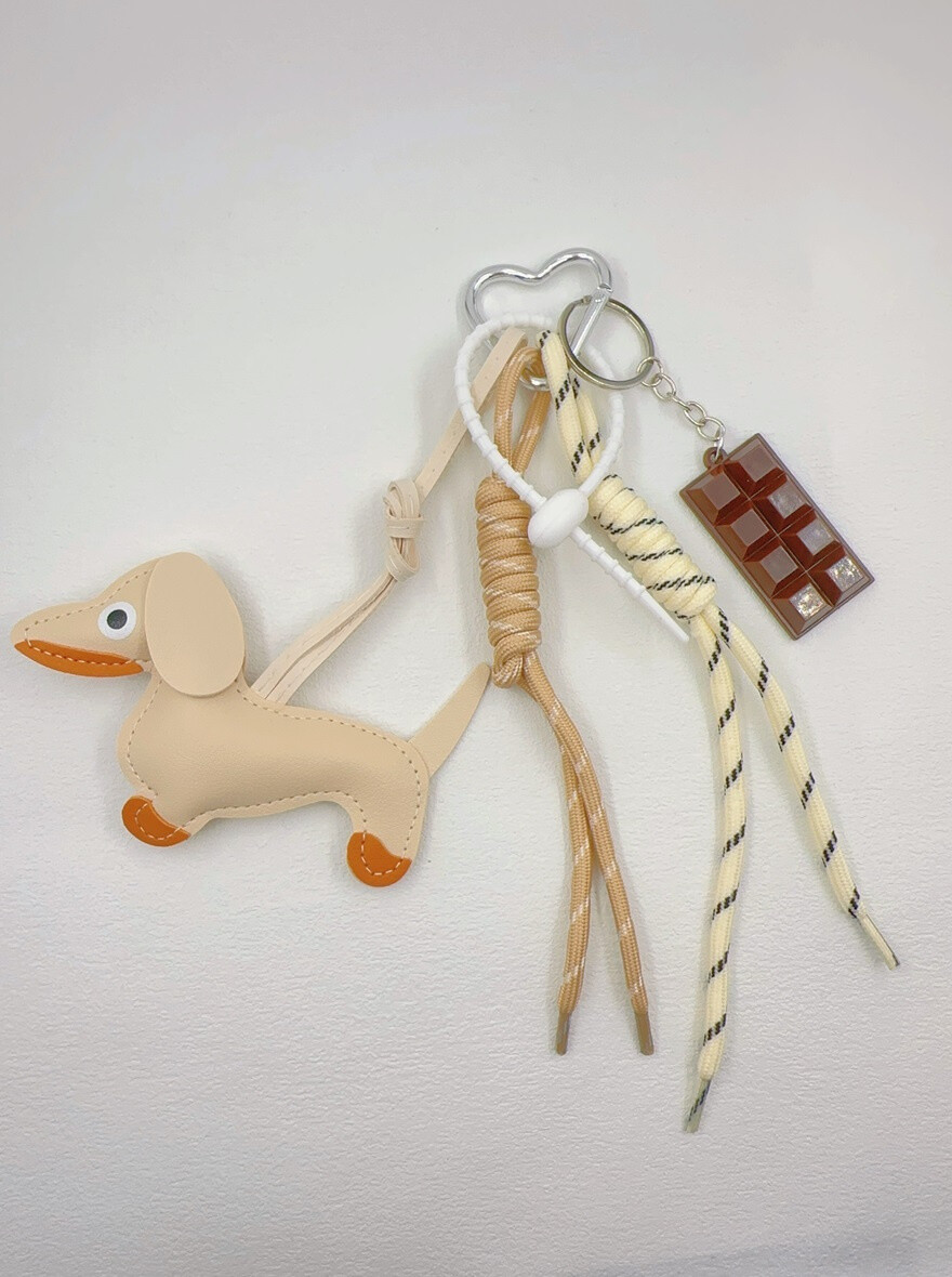 Wholesaler Ella Ella - Keychain