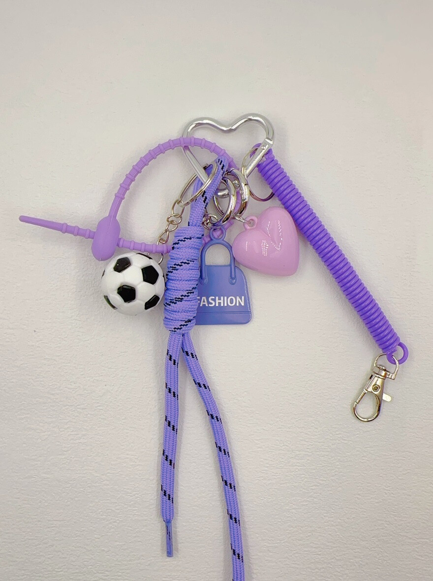 Wholesaler Ella Ella - Keychain