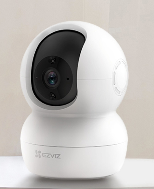 Grossiste EZVIZ - EZVIZ Caméra Surveillance WiFi 1080P