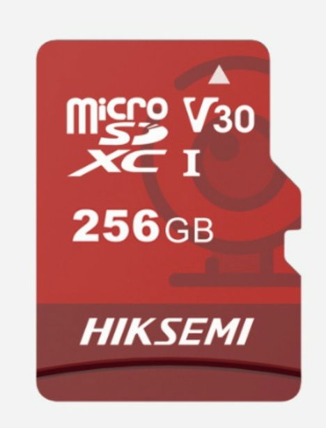 Großhändler HIKVISION - Hikvision Mitglied