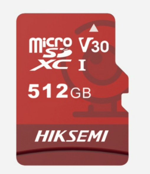 Großhändler HIKVISION - Hikvision Mitglied