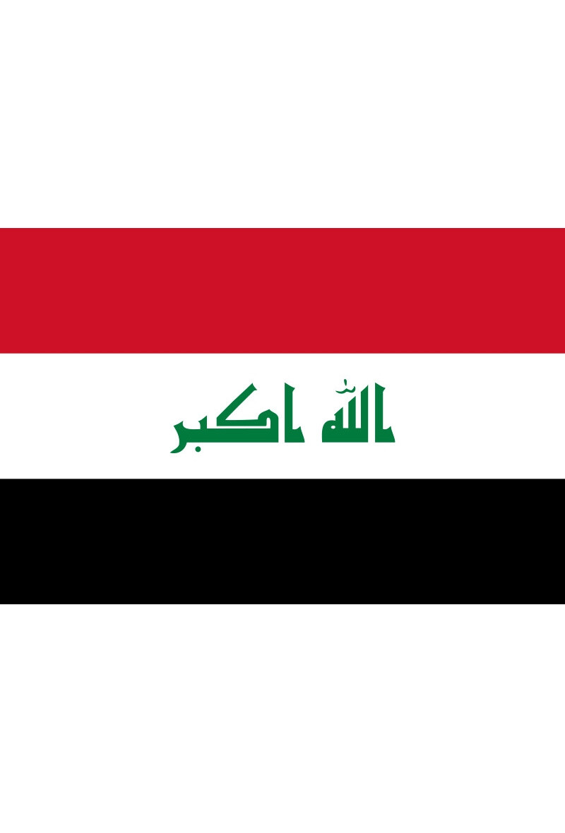 Grossiste LEXA PLUS - Drapeau Irak 150x90 cm