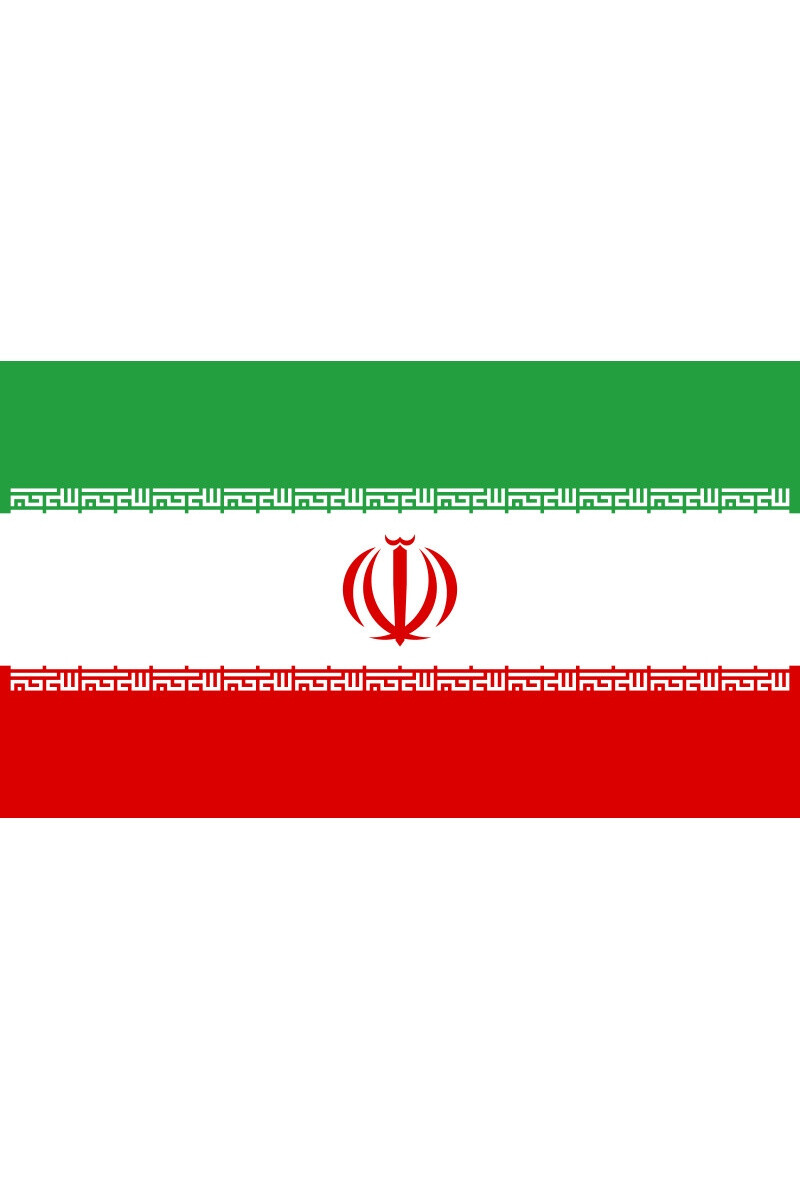 Grossiste LEXA PLUS - Drapeau Iran 150x90 cm