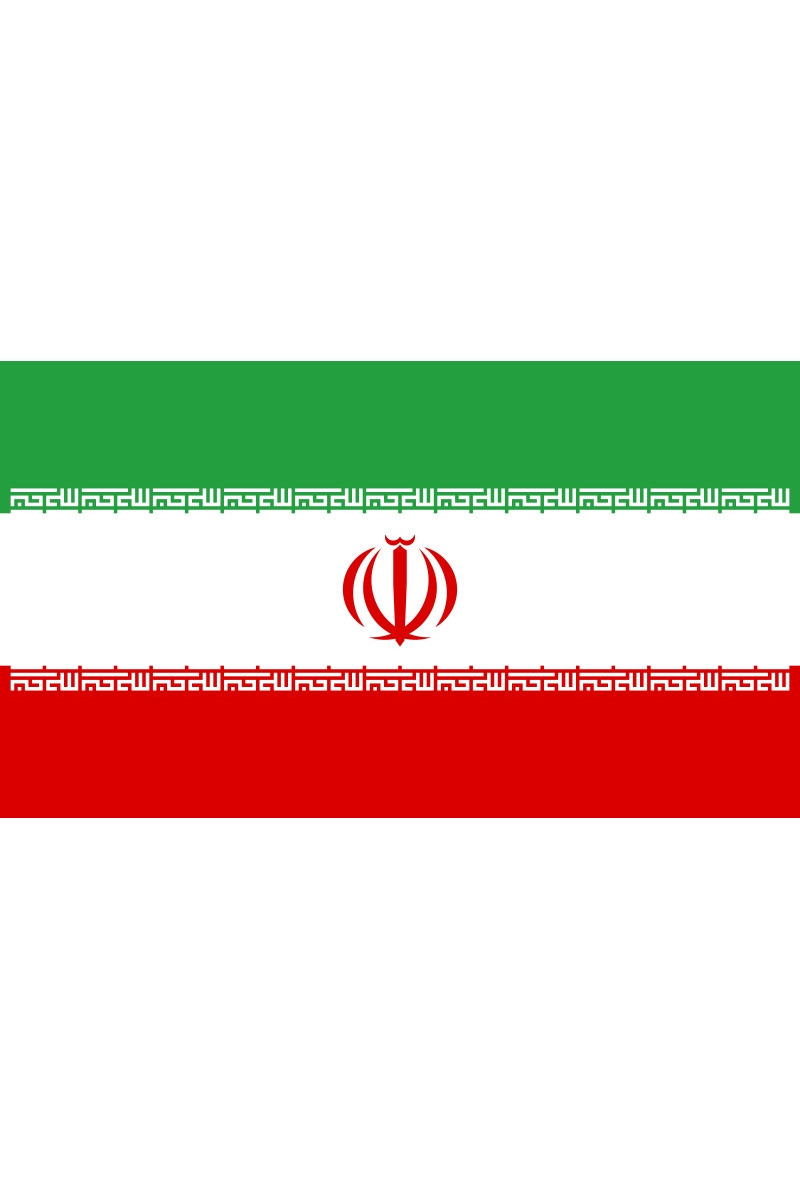 Grossiste LEXA PLUS - Drapeau Iran 150x90 cm