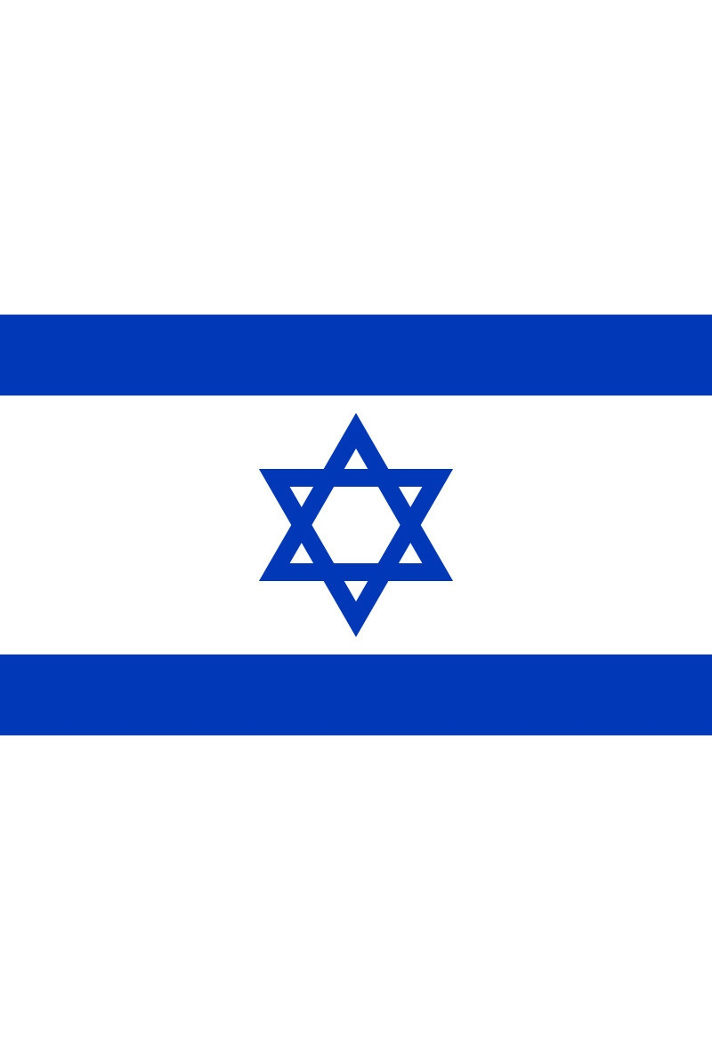 Grossiste LEXA PLUS - Drapeau Israel 150x90 cm