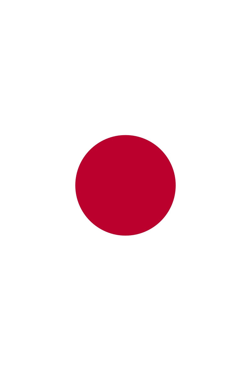 Grossiste LEXA PLUS - Drapeau Japon 150x90 cm