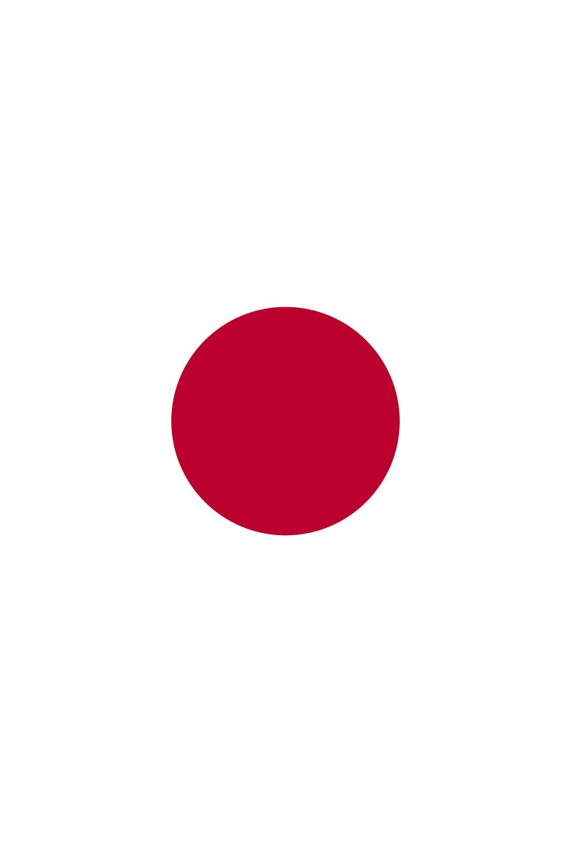 Grossiste LEXA PLUS - Drapeau Japon 150x90 cm
