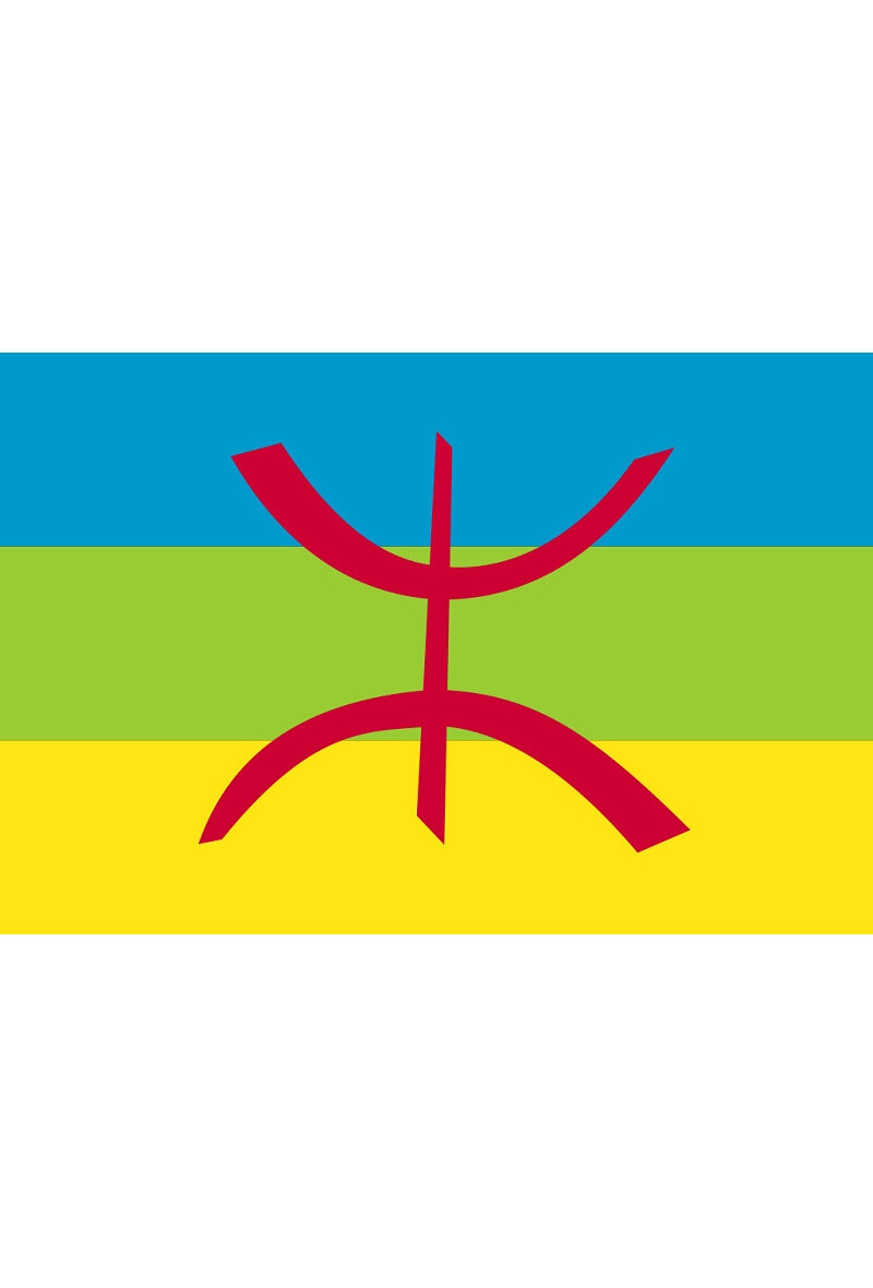 Grossiste LEXA PLUS - Drapeau Kabylie Amazigh 150x90 cm