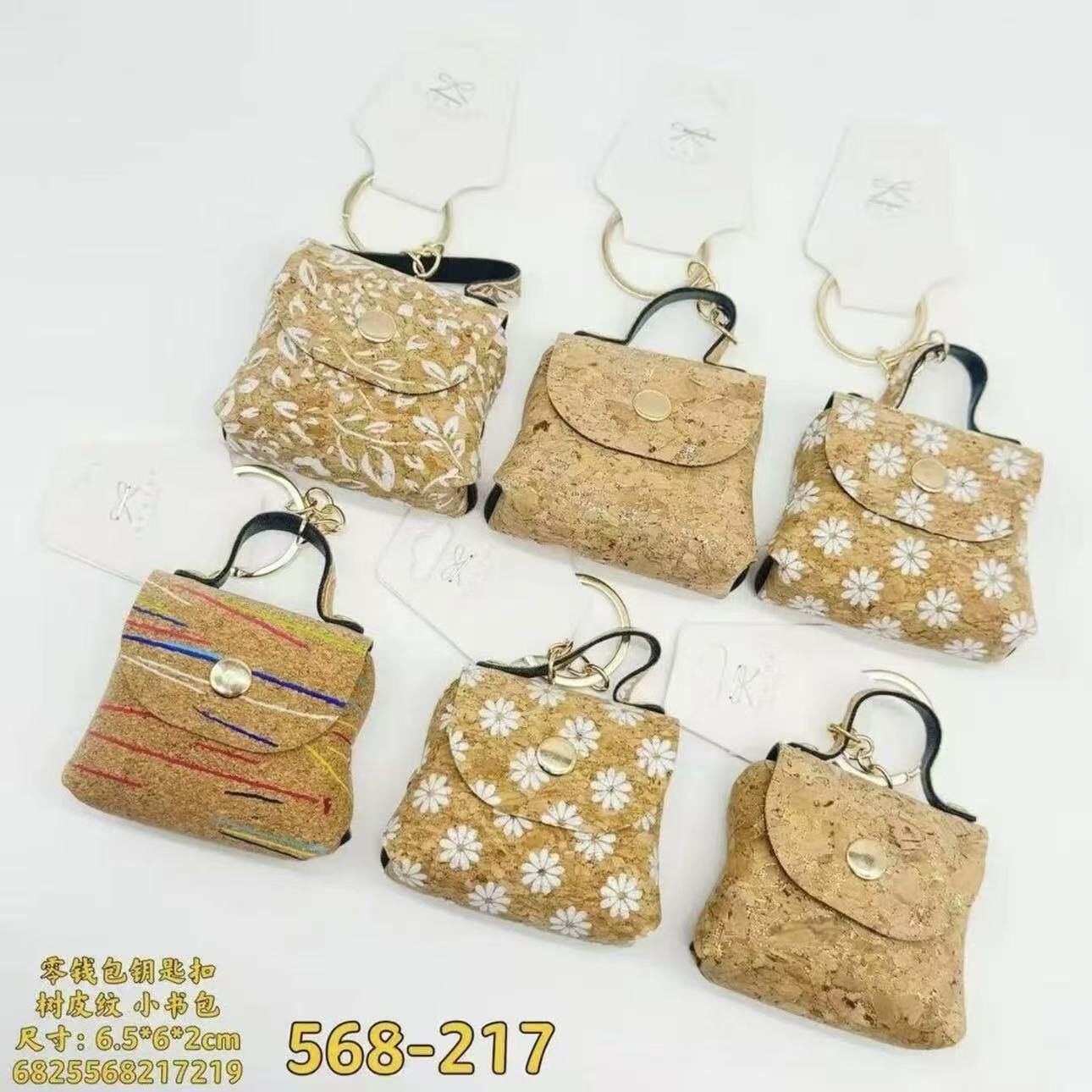 Wholesaler Sissi Accessori - Keychain or coin purse, iron plastic