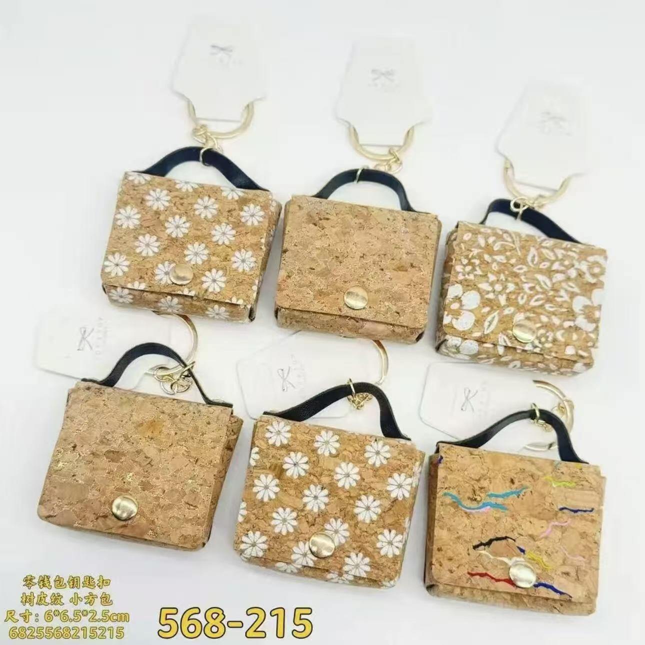 Mayorista Sissi Accessori - Llavero o monedero, hierro plástico