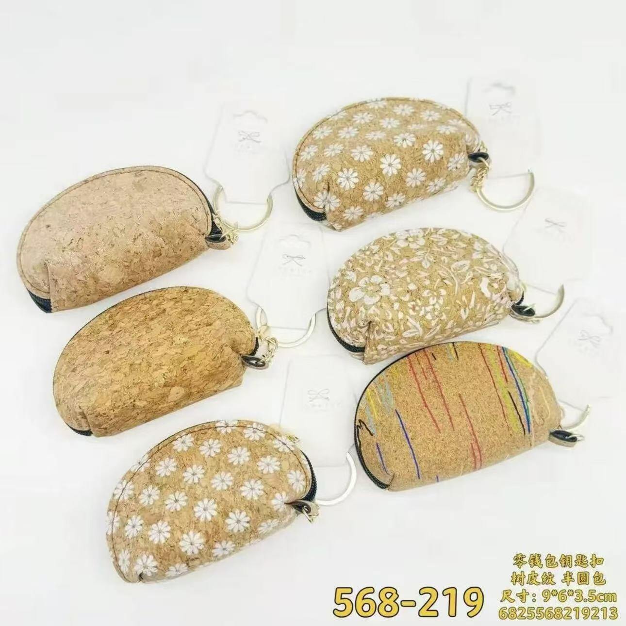 Grossista Sissi Accessori - Portachiavi o portamoneta, ferro plastica