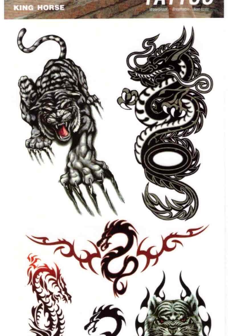 Grossiste Z. Emilie - Tatouage temporaire