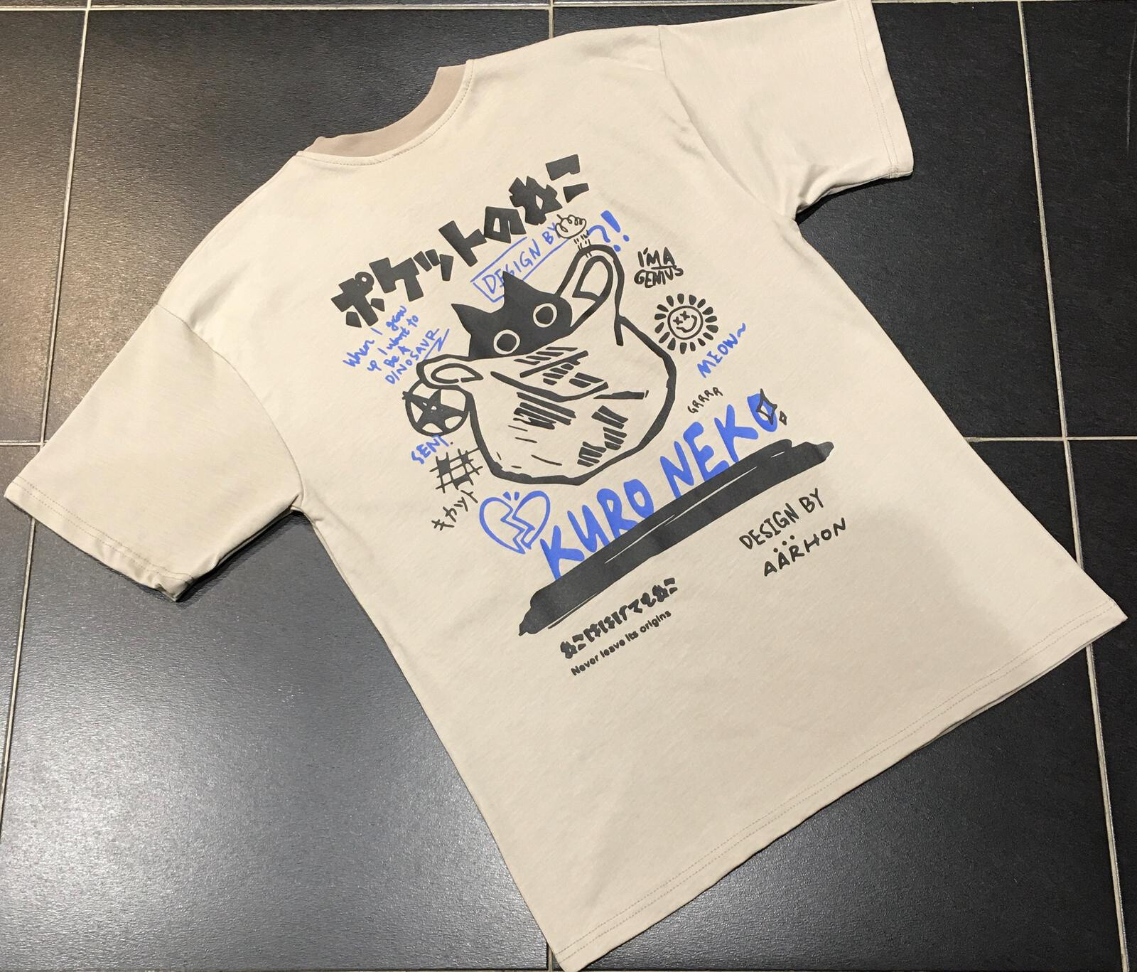 Grossiste Aarhon - T-SHIRT IMPRIMÉ
