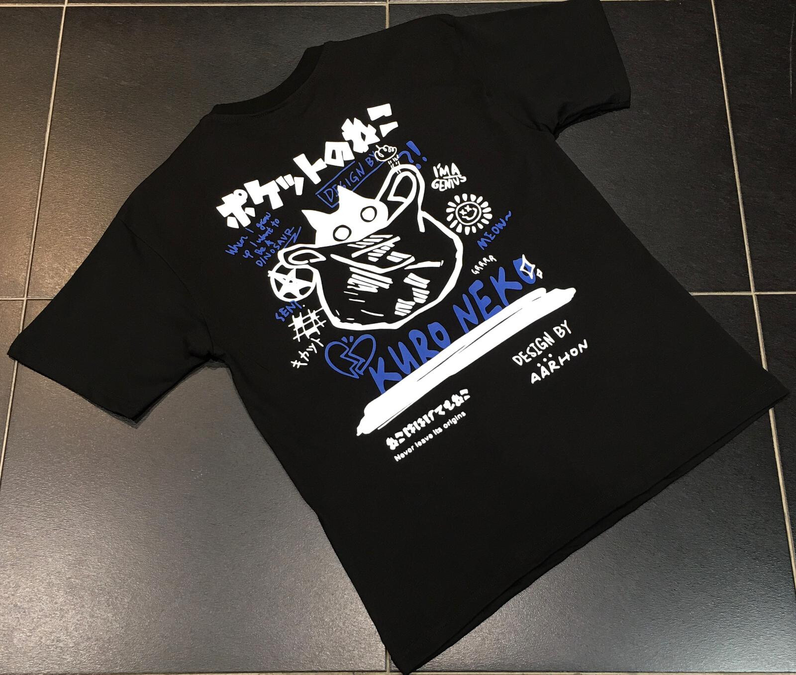Grossiste Aarhon - T-SHIRT IMPRIMÉ