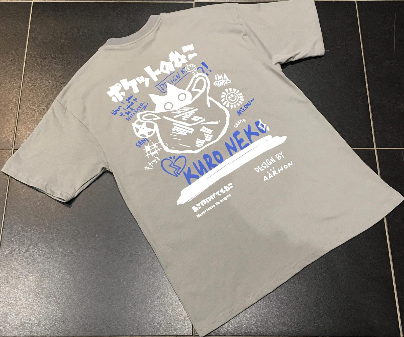 Grossiste Aarhon - T-SHIRT IMPRIMÉ