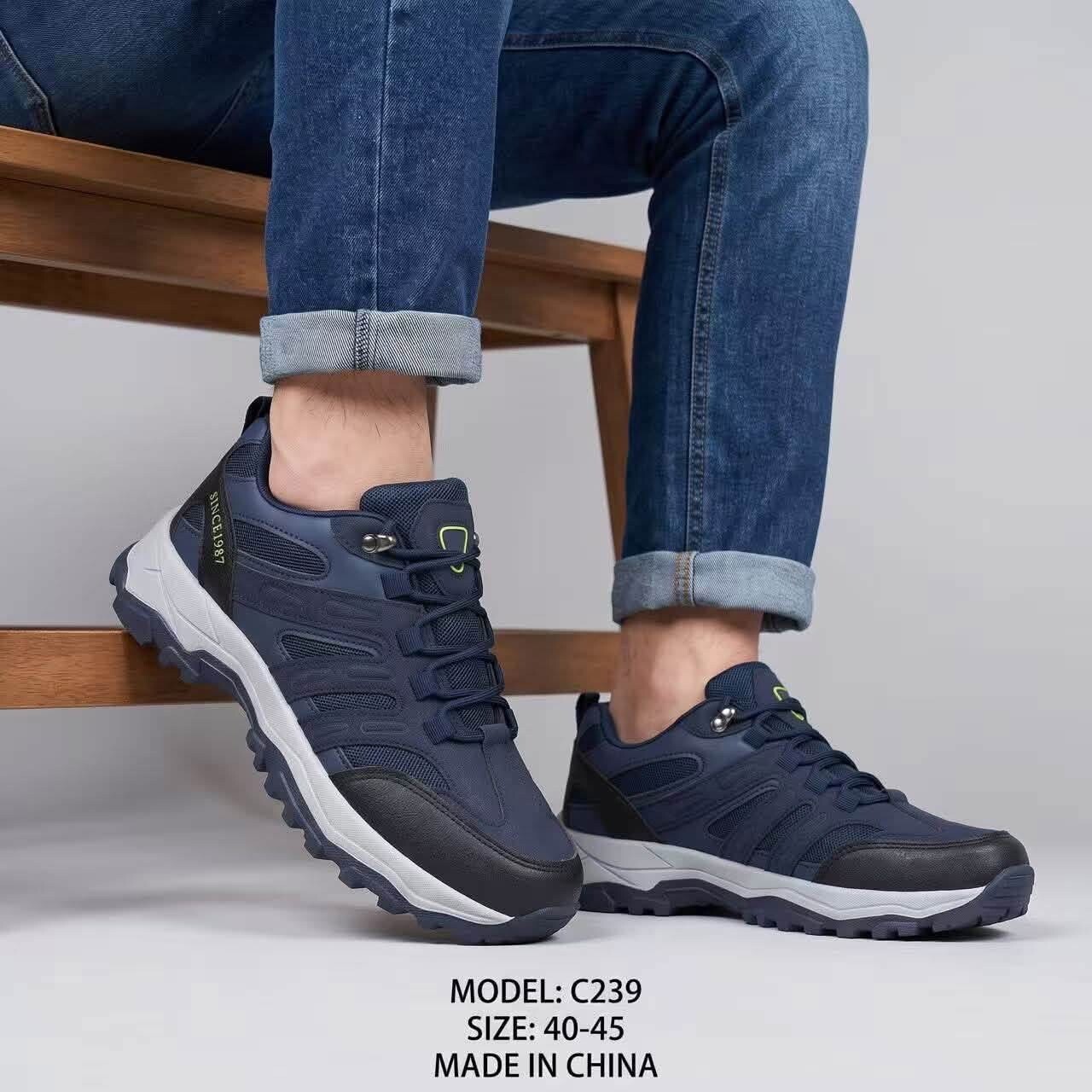 Wholesaler ALTAMODA SHOES - Men's comfortable sneakers