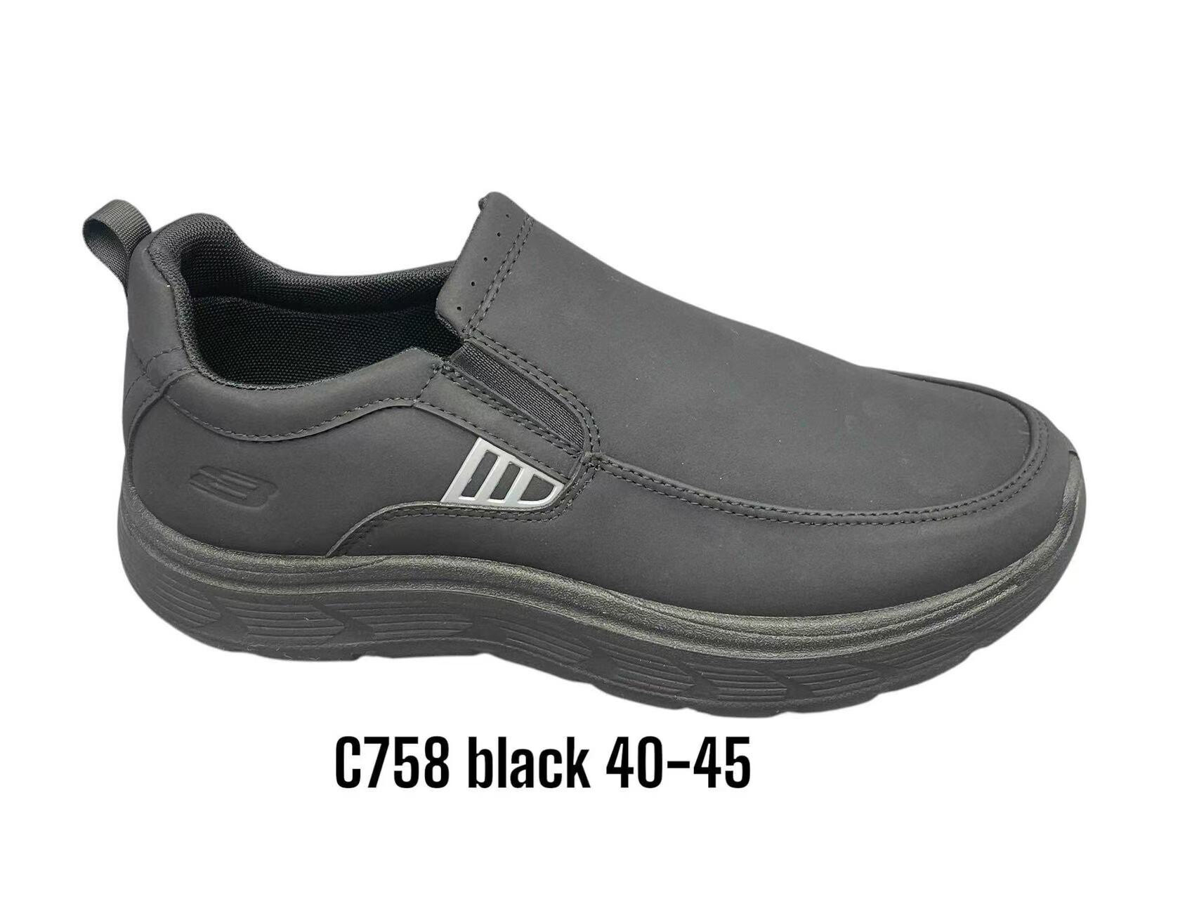 Wholesaler ALTAMODA SHOES - C758