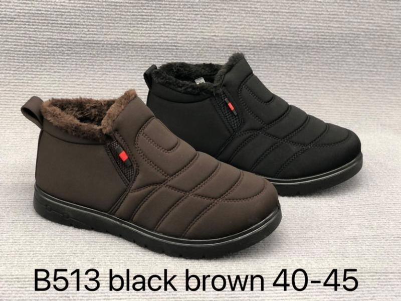 Wholesaler ALTAMODA SHOES - b-513