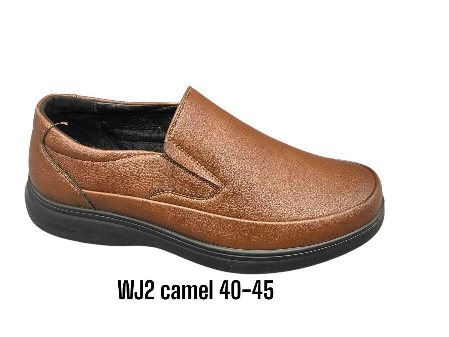 Wholesaler ALTAMODA SHOES - Wj2