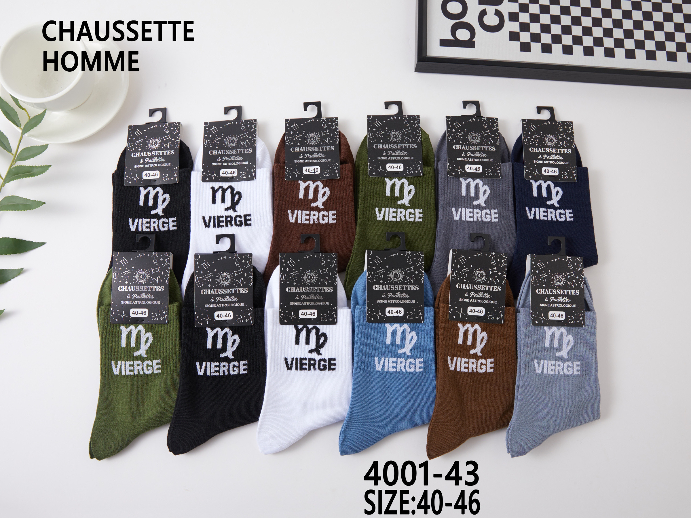 Grossiste Best Fashion - CHAUSSETTE VIERGE