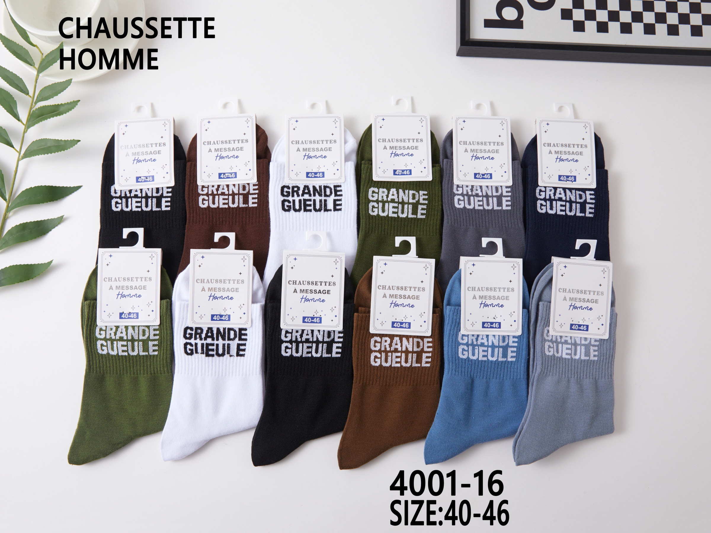 Grossiste Best Fashion - CHAUSSETTE GRANDE GUEULE