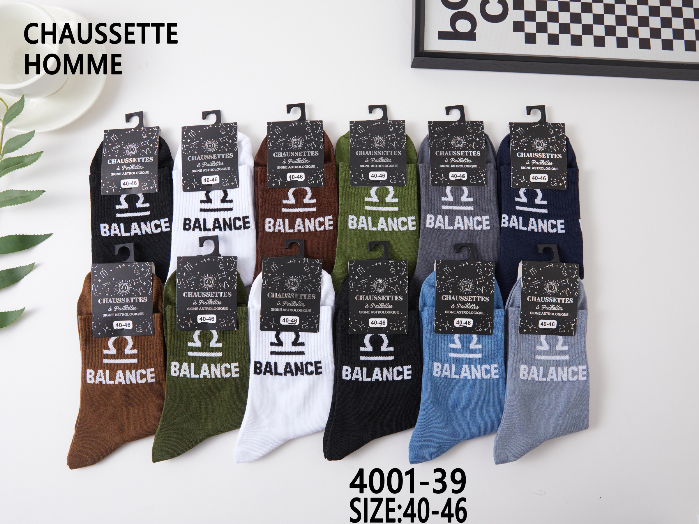 Grossiste Best Fashion - CHAUSSETTE BALANCE
