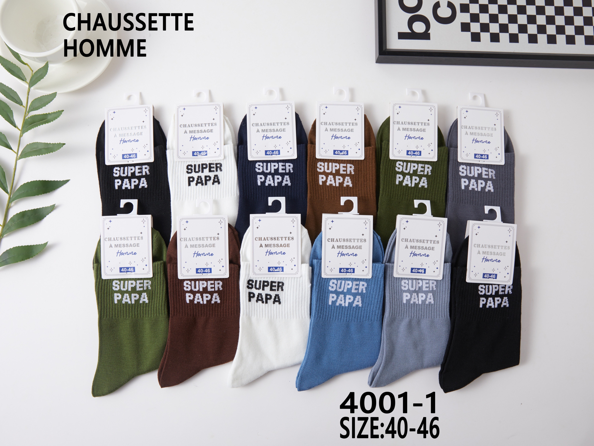 Grossiste Best Fashion - SUPER PAPA