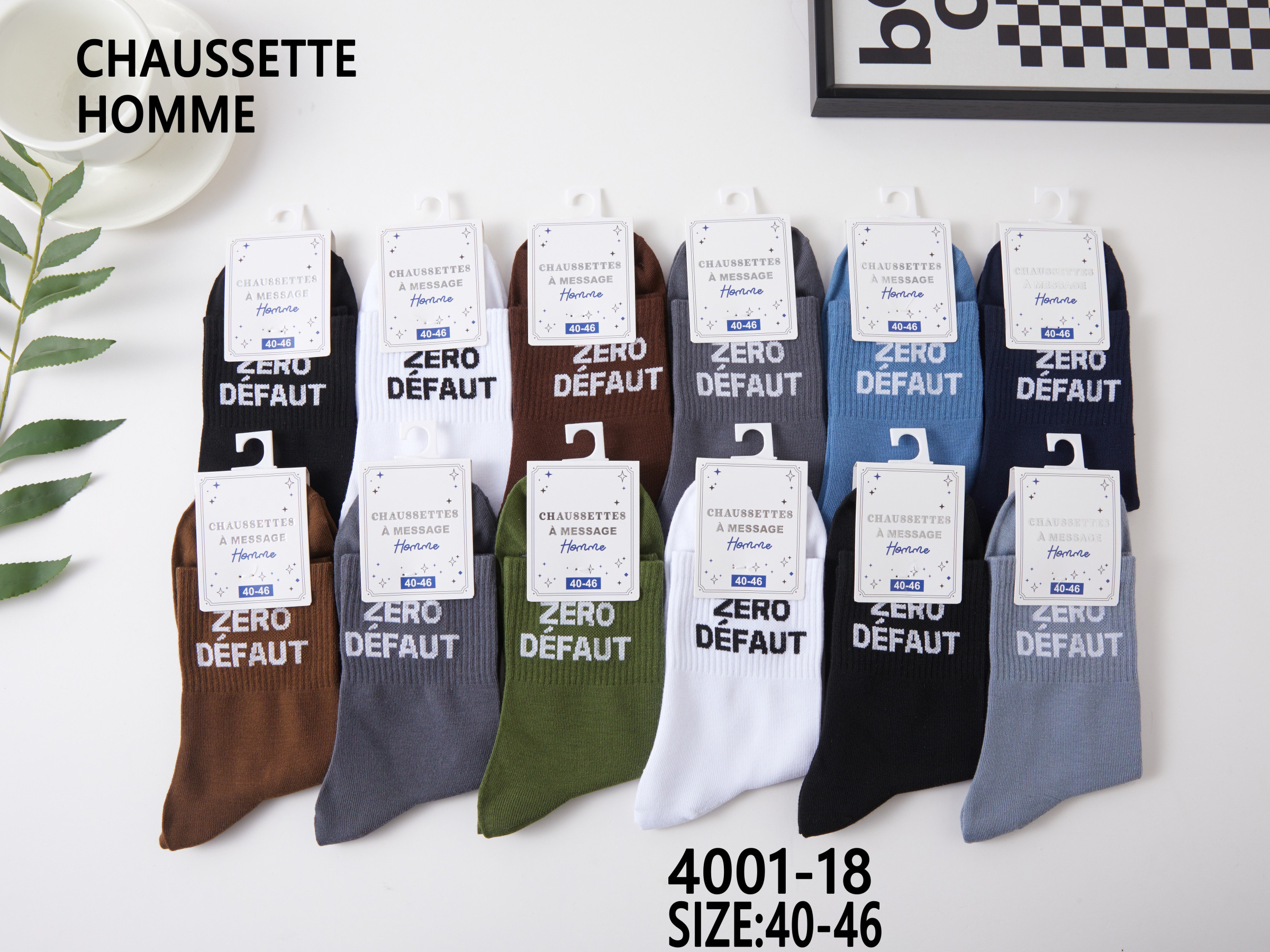 Grossiste Best Fashion - CHAUSSETTE ZERO DEFAUT