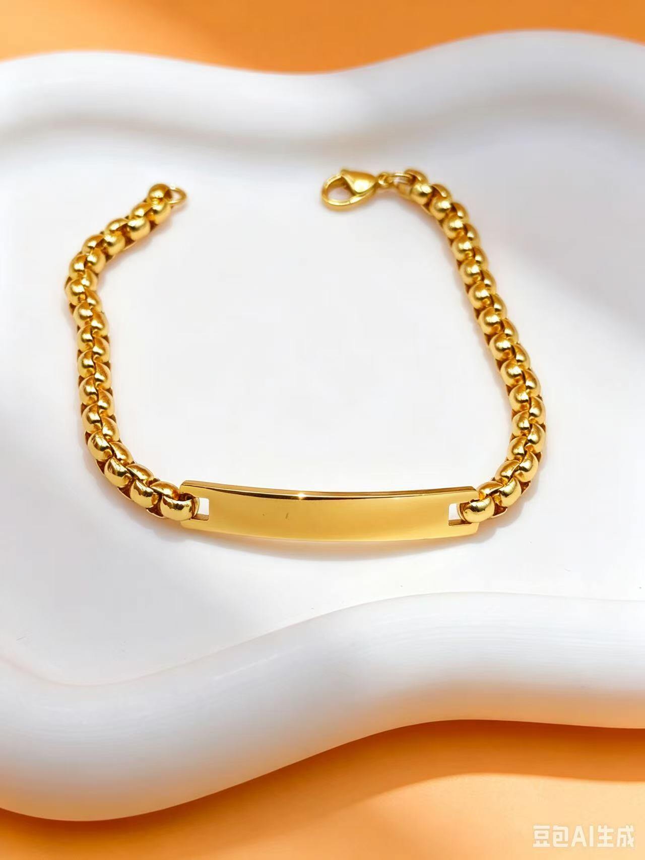 Grossiste Ceramik - Bracelet Plaque Gravable – Maille Boules – Acier Inoxydable