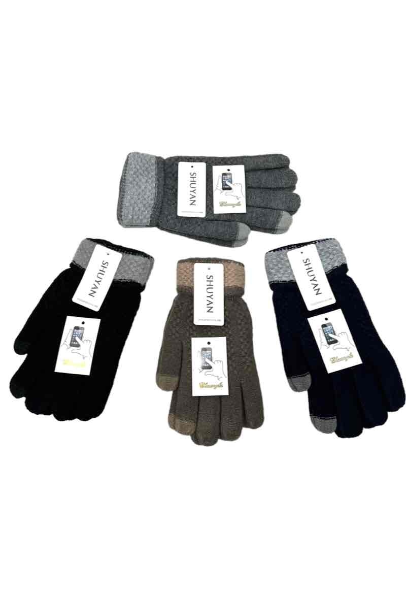 Grossiste DH DIFFUSION - Gants Doux tactiles Homme - Extensible et Extra Chaud